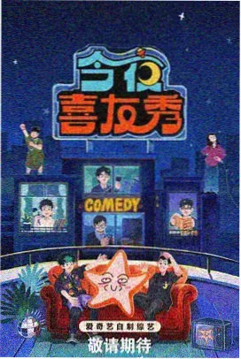 雾港情书 文艺爱情女性题材剧集 美女在线网站