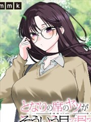 山海拾光 古装奇幻高分剧集 美女在线网站
