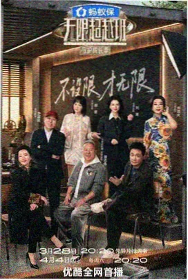 女性群像剧叙事结构分析 影视资讯 美女在线网站