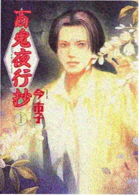 古装剧服化道非遗工艺 影视资讯 美女在线网站