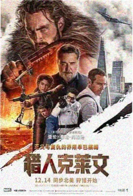 苏雾 榜单缩略图